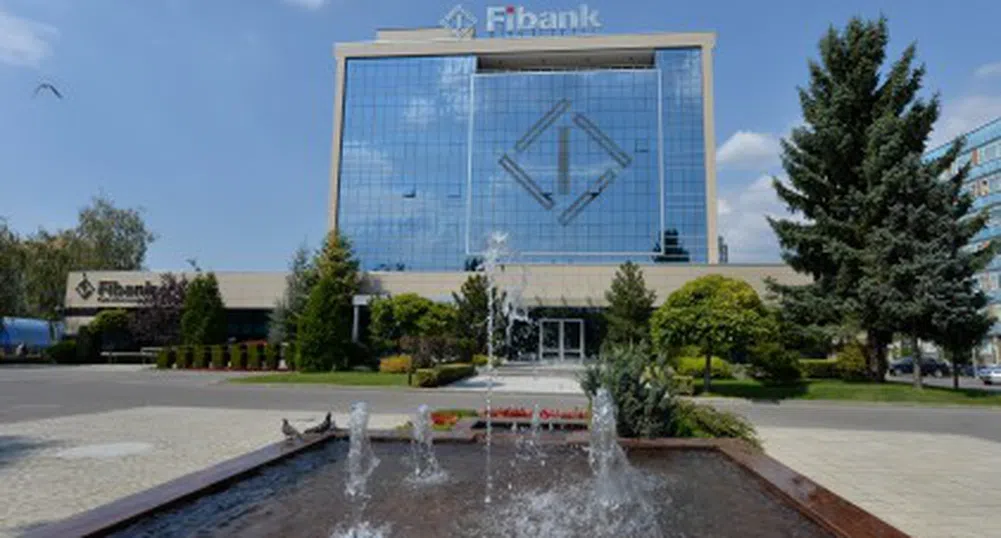 Fibank с нов изпълнителен директор