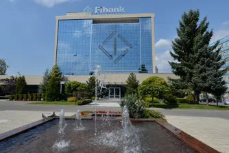 Fibank с нов изпълнителен директор