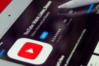 YouTube ще блокира потребители, използващи софтуер срещу реклами