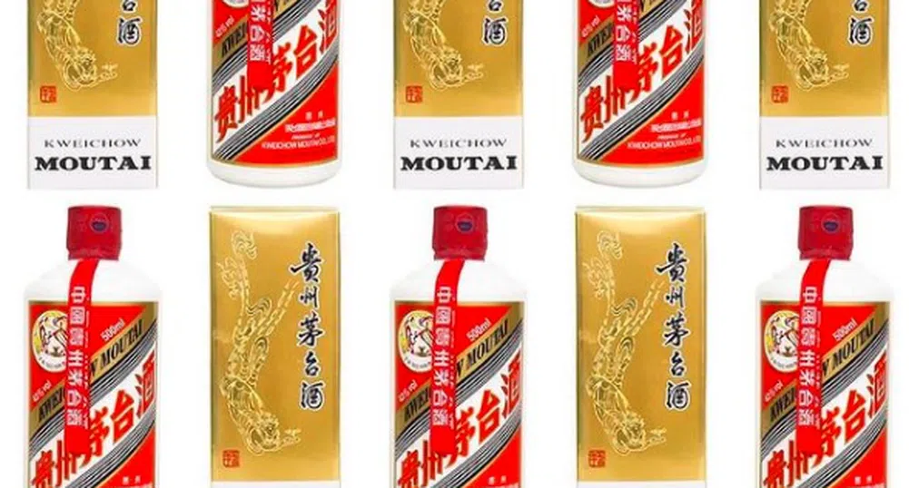 Продадоха на търг за $1.4 млн. най-известната китайска алкохолна напитка