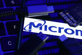 Micron инвестира $603 млн. в Китай въпреки санкциите