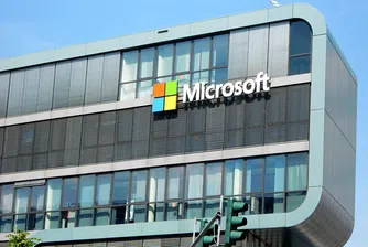 Microsoft уволнява хиляди служители