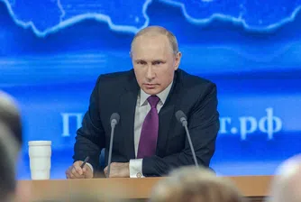 Рейтингът на Путин падна до най-ниското ниво от 20 г.