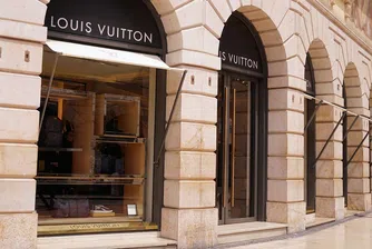 Из празничния списък за пазаруване на Louis Vuitton: пантофи за 1750 евро