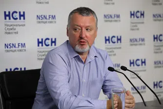 Арестуван руски националист се кандидатира за президент на страната