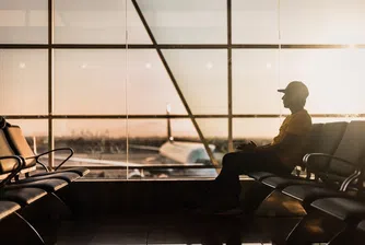 Какво представляват „тихите летища“?