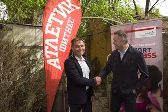 Картата Sport Pass вече дава достъп до фитнес центрове Атлетик