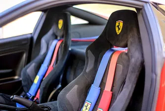 Обявиха премиерата на първия кросоувър Ferrari