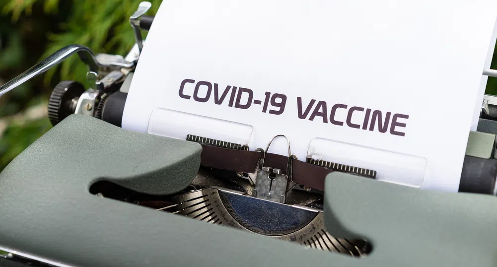 Българската ваксина срещу COVID-19: Докъде стигнаха учените от БАН?