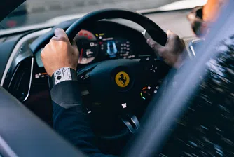 Най-тънкият часовник в света струва колкото няколко Ferrari-та
