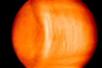 Японски учени заснеха гигантска вълна на Венера