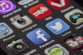 Facebook спира три мобилни приложения