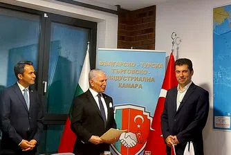 Кирил Петков: България и Турция са приятели, които правят бизнес заедно