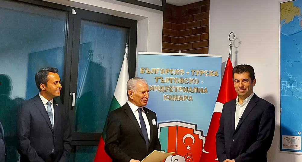 Кирил Петков: България и Турция са приятели, които правят бизнес заедно