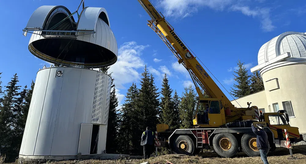 Обсерваторията в Рожен инсталира нов изцяло роботизиран телескоп