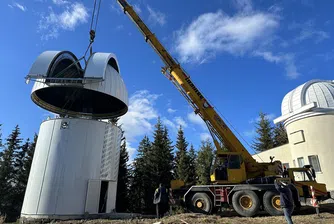 Обсерваторията в Рожен инсталира нов изцяло роботизиран телескоп