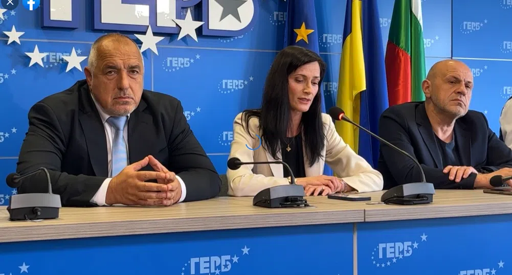 Мария Габриел заяви, че ГЕРБ замразява преговорите за кабинет