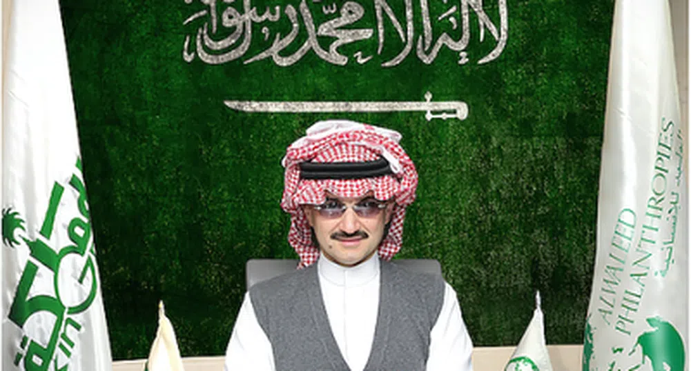 Освободен саудитски милиардер: „Всичко е точно“