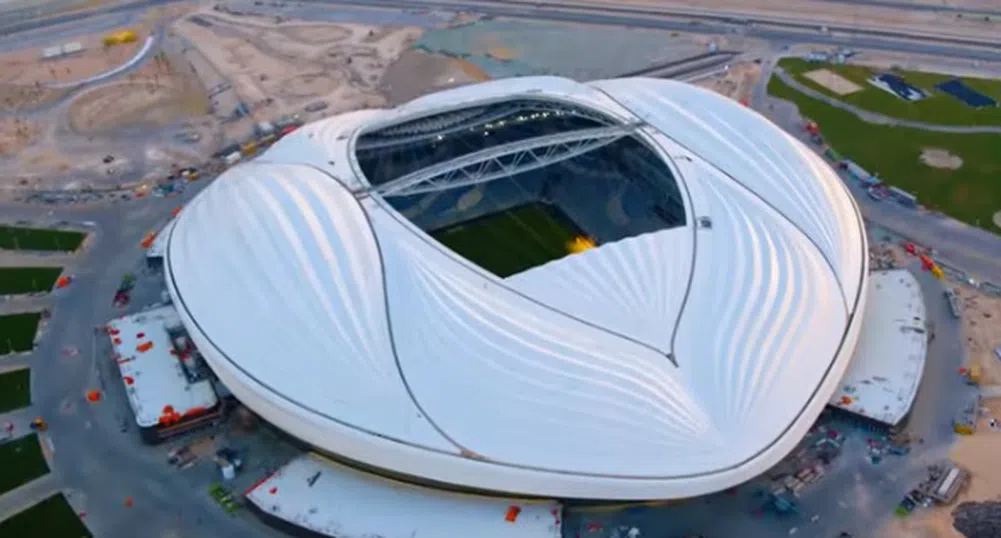 На какво ви прилича този чисто нов стадион?