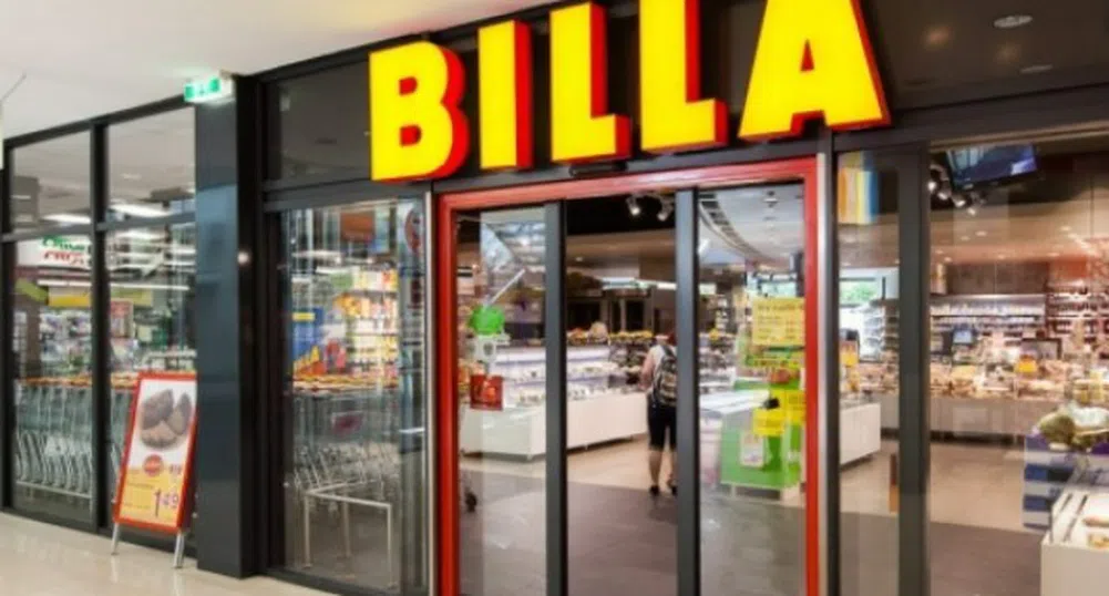 BILLA стартира продажба на 4 артикула в партньорство със Съюза на слепитe