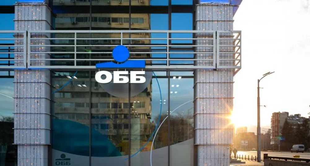 ОББ: Вече е лесно да станете наш клиент изцяло онлайн