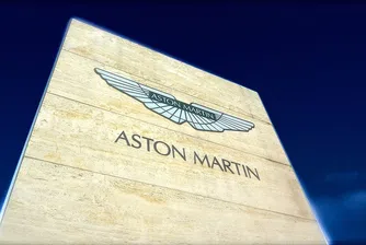 IPO-то на Aston Martin превърна кувейтски инженер в милиардер