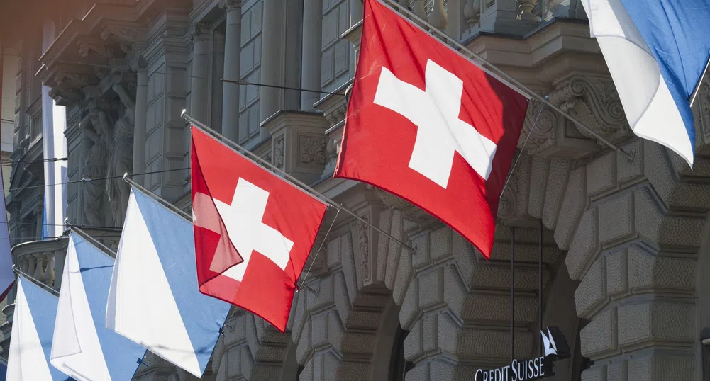 Основен акционер се отдръпва от изпадналата в криза Credit Suisse