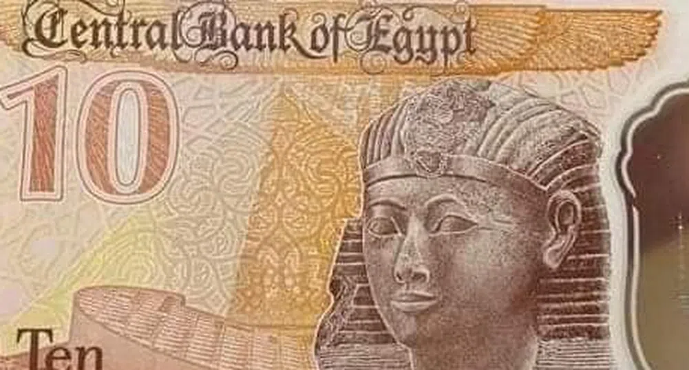 Египет пуска в обращение пластмасови банкноти