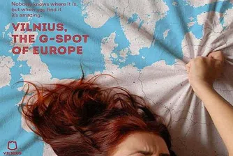 G-точката на Европа, или една успешна туристическа кампания