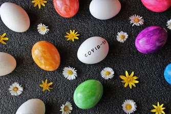 COVID-19 у нас: 37 излекувани и 20 починали