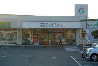 Softbank купи бизнеса с роботи на Google