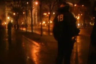 Сблъсъци в Париж: Десетки ранени и над 100 задържани