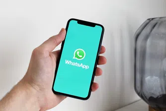 WhatsApp най-накрая ще позволи на потребителите да скриват статуса си