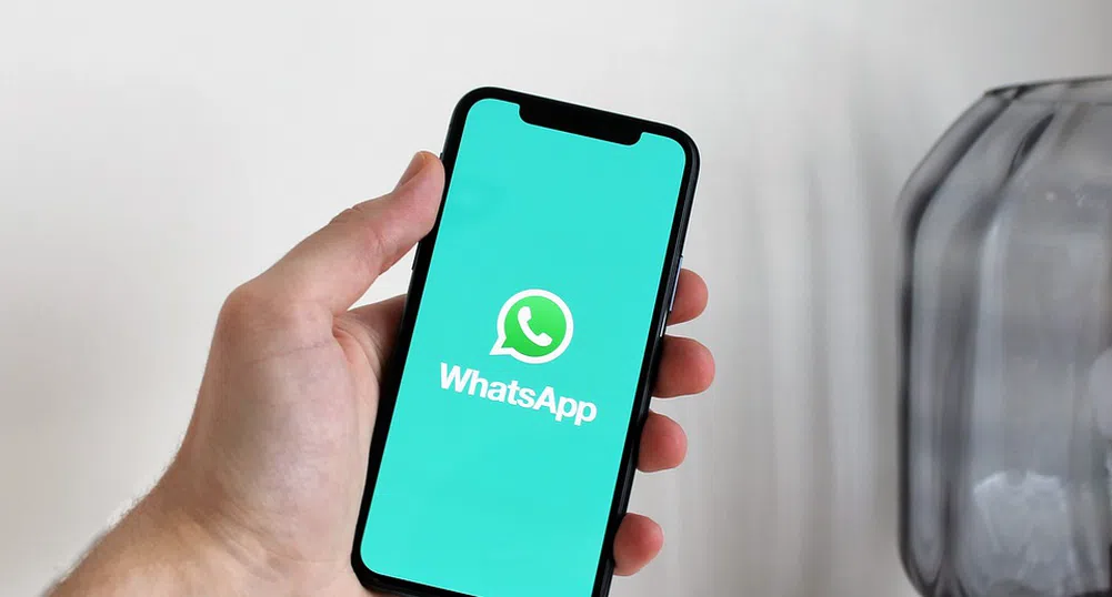 WhatsApp най-накрая ще позволи на потребителите да скриват статуса си