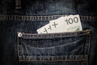 Осъдиха син да плати $1 млн. на майка си, защото го отгледала