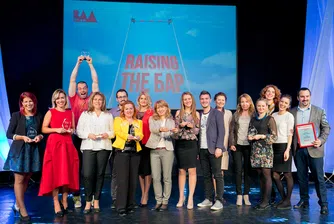 9 отличени в Наградите на БАР – BAAwards 2017
