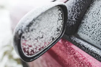В този щат има закон срещу подгряването на автомобили през зимата