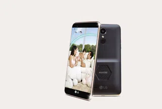 Вече има смартфон, който отсблъсква комарите