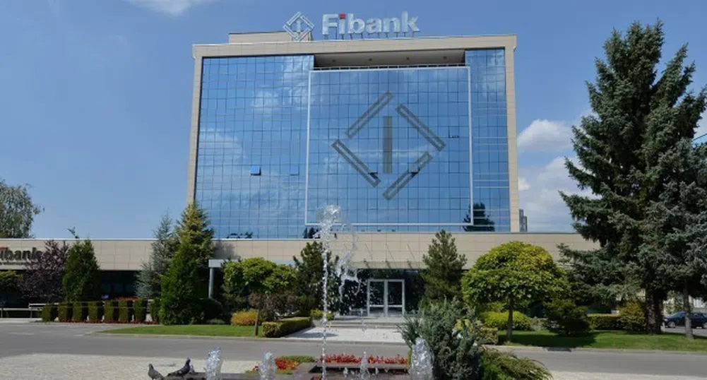 Fibank успешно увеличи капитала си
