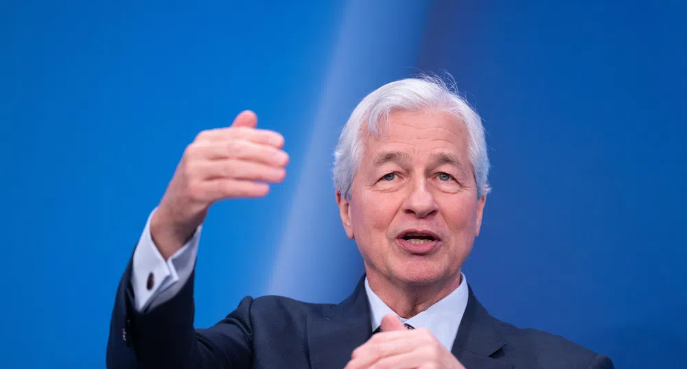 JPMorgan Chase отчита рекордна годишна печалба въпреки спад в края на 2023
