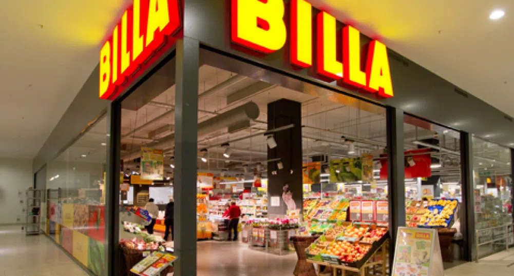 BILLA инвестира над 5 млн в повишаване на заплати и допълнителни придобивки