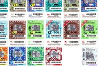 Проблеми с продажбите на Е-винетки днес