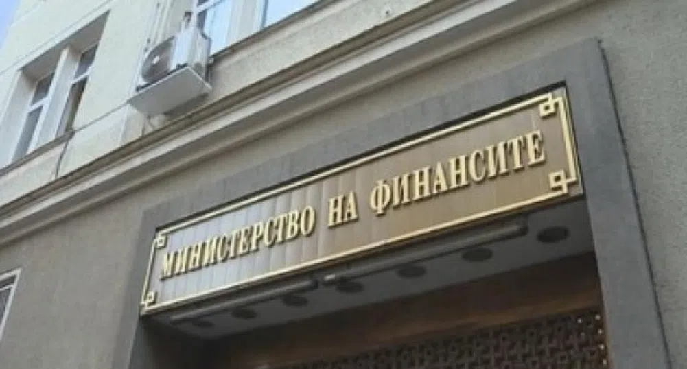 МФ: Отрицателно бюджетното салдо за месец май  от 352 млн. лв.