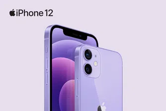 А1 с предварителни поръчки за iPhone 12 Purple и iPhone 12 mini Purple
