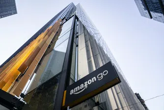 Amazon печели $1 млрд. чрез таен алгоритъм за повишаване на цените
