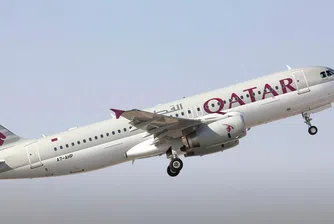 Какво е да пътувате в първа класа на Qatar Airways?