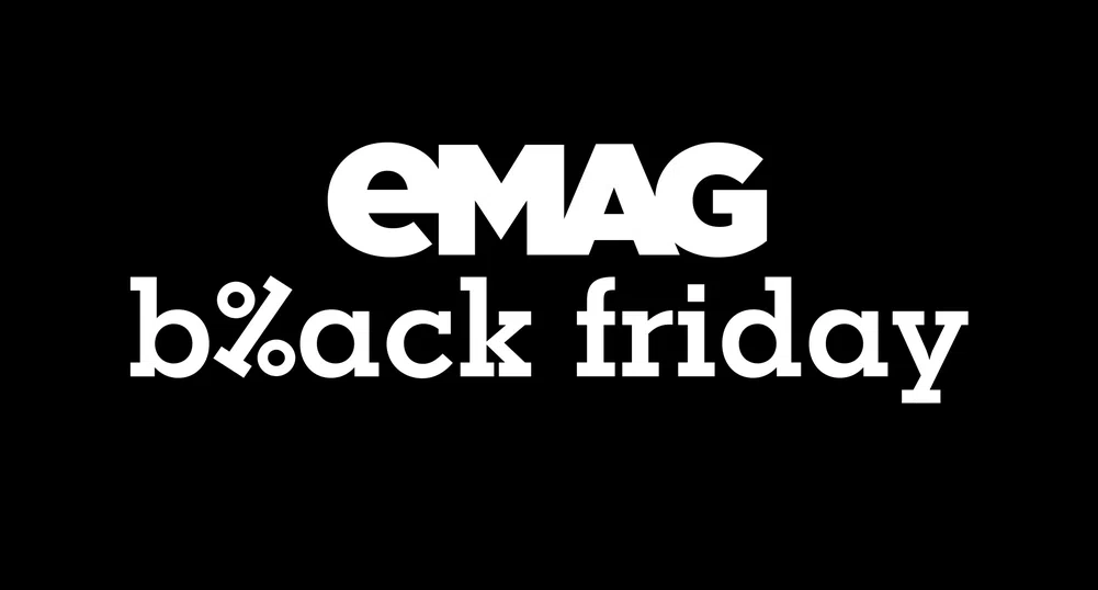 Тази година eMAG Black Friday ще бъде на 19 ноември