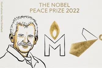 Борци от Беларус, Русия и Украйна получиха Нобелова награда за мир