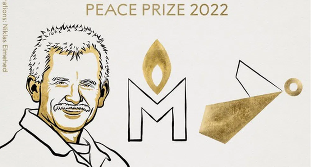Борци от Беларус, Русия и Украйна получиха Нобелова награда за мир