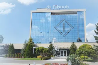 Fibank спечели приза „Банка на клиента”